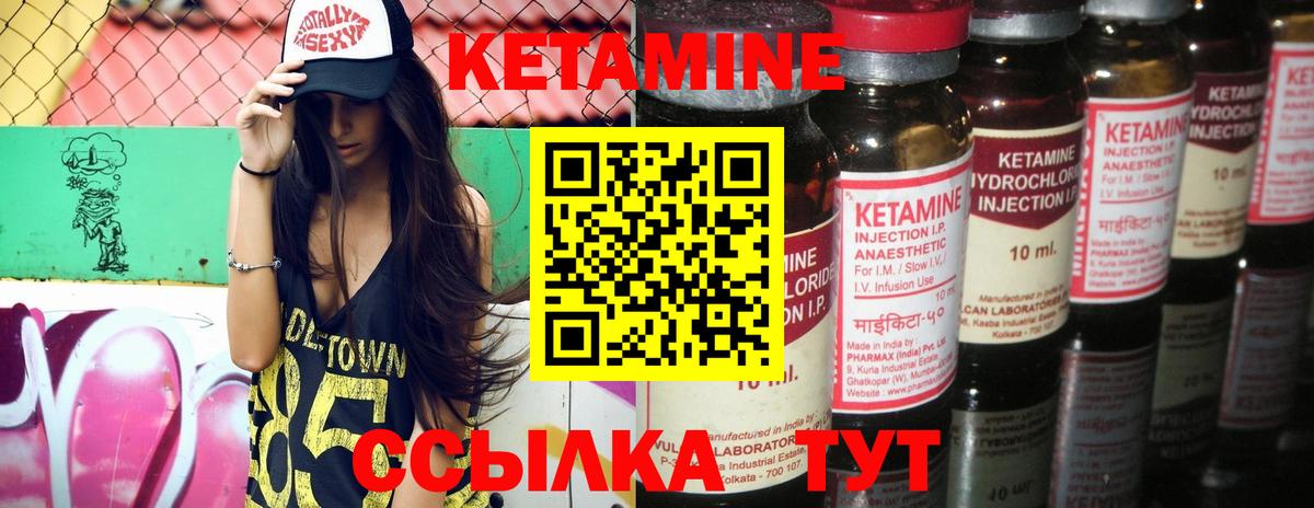 Меф МЯУ МЯУ кристаллы  ГАШ  Рославль  КОКАИН  Вход с VPN  Канабис 