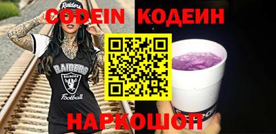метадон Бузулук