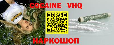 метадон Бузулук