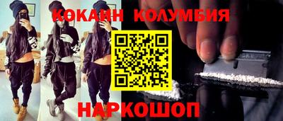 метадон Бузулук