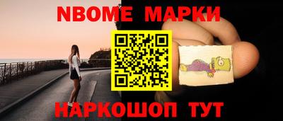 метадон Бузулук