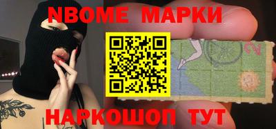 mdma Бугуруслан