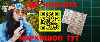 метадон Бузулук