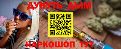 mdma Бугуруслан