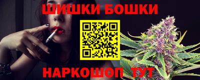 mdma Бугуруслан