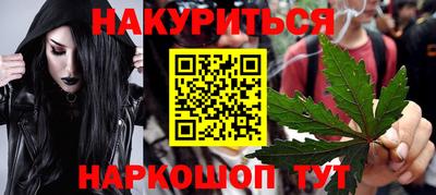 метадон Бузулук