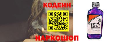 метадон Бузулук