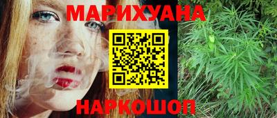 стаф Будённовск