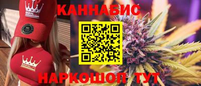метадон Бузулук