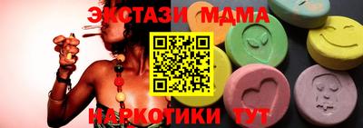 метадон Бузулук