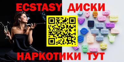 стаф Будённовск