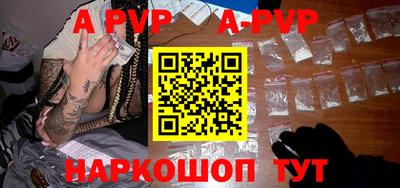 метадон Бузулук