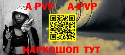 стаф Будённовск