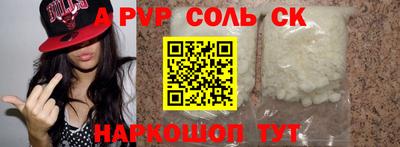 метадон Бузулук