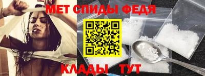 метадон Бузулук