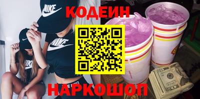 метадон Бузулук