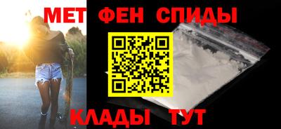 mdma Бугуруслан