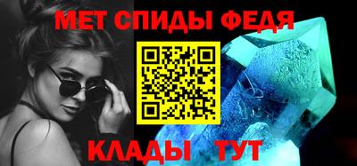 jwh Сланцы