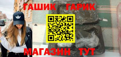 mdma Бугуруслан