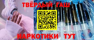 стаф Будённовск