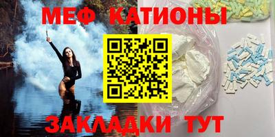 стаф Будённовск