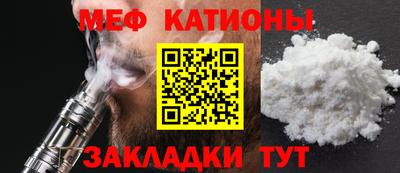 метадон Бузулук